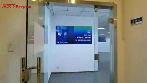 北郵科技大廈寫字樓出租 北三環薊門橋核心區，方正戶型辦公首選
